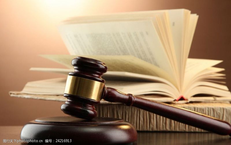 法律錘圖片素材在互聯(lián)網(wǎng)信息服務(wù)中的應(yīng)用與合規(guī)指南